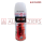 ASMACO PRIMER SPRAY PAINT WHITE MATT