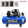 AICO / MILANO 200L 3 PISTON BELT DRIVEN ELECTRIC AIR COMPRESSOR