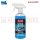 CARPLAN ULTRA GLASS CLEANER 500ML