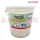 DRAIN CLEANER (POWDER) 5KG