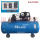 MILANO 500L 7.5HP AIR COMPRESSOR