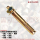 EXPANSION SLEEVE ANCHOR BOLT M6 X 50MM