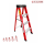 FIBERGLASS A-TYPE LADDER 4 STEP