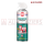 ASMACO AC CLEANER FOAM SPRAY
