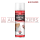 ASMACO ADHESIVE SPRAY