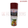 ASMACO SIGNAL RED SPRAY PAINT