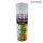 ASMACO WHITE GLOSS SPRAY PAINT