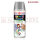 ASMACO CLEAR FIXATIVE SPRAY 180ML