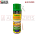 ASMACO UNIVERSAL MULTIPURPOSE PU FOAM TRIPLE EXPANDING 500ML