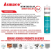 ASMACO INSTANT GRAB SILICONE