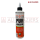 ASMACO PUR WOOD GLUE 250ML