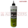 ASMACO PUR WOOD GLUE 500ML