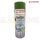 SPARKO LIME GREEN SPRAY PAINT