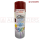 SPARKO MAROON SPRAY PAINT