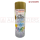 SPARKO METALLIC GOLD SPRAY PAINT