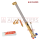 MUBEX GAS CUTTING TORCH