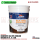 CROWN SILK VINYL EMULSION 20L - SOFT WHITE