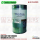 DURA COAT PAINT REMOVER 1L