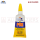 FEVICOL 1K PUR ADHESIVE - 70g