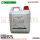 HYDROCHLORIC ACID 1L