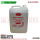 MINERAL TURPENTINE 5L