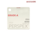 CLEAR GRADE A PERSPEX SHEET 4MM 8FTX4FT