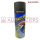 PLASTI DIP BLACK MATT PEELABLE SPRAY