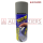 PLASTI DIP GUNMETAL GREY PEELABLE SPRAY
