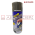 PLASTI DIP METALIZER PEELABLE SPRAY