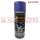 PLASTI DIP ULTRASONIC METALLIC BLUE PEELABLE SPRAY
