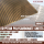 EGYPTIAN QUALITY BRONZE POLYCARBONATE SHEET 2.1MTX5.8MT