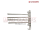 KITCHEN TOWEL BAR - FOUR