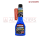 RAPIDO SCREEEN CLEAN 300ML