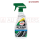 TURTLE WAX WET 'N' BLACK TYRE CLEANING & SHINING