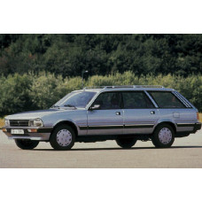 PEUGEOT 505 SAL-ST/W  FRONT WINDSCREEN LAM