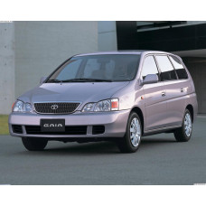 TOYOTA GAIA/GF25 FRONT WINDSCREEN LAMINATED