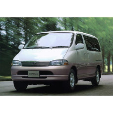 TOYOTA GRANIVIA WAGON 1995 SFL