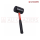 RUBBER MALLET HAMMER LARGE