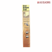ALUMINIUM DOOR BOTTOM SEAL WITH BRUSH - BROWN
