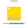 YELLOW PERSPEX SHEETS