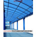BLUE POLYCARBONATE ROOFING SHEETS