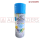 SPARKO BLUE SPRAY PAINT